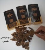 ⁦3 اوقيات عود كينامي طبيعي⁩ - الصورة ⁦4⁩